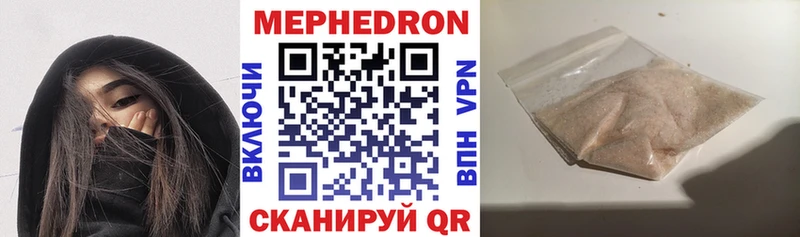 Купить закладку ГЕРОИН  Конопля  Меф мяу мяу  Alpha PVP  ГАШ  Кокаин  Невьянск