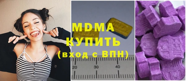 гашишное масло Дмитриев