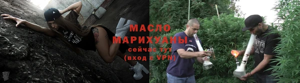 ECSTASY Дмитров