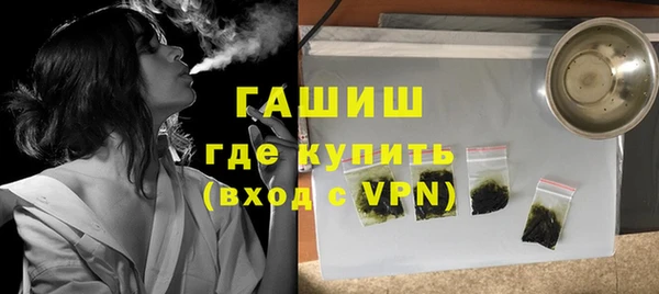 ECSTASY Дмитров