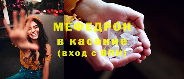 гашишное масло Дмитриев