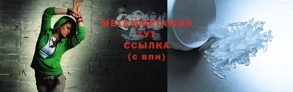 гашишное масло Дмитриев