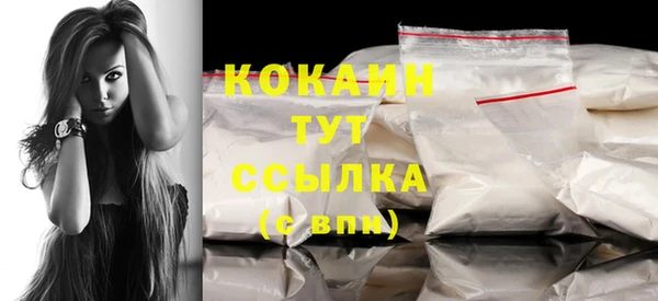 ECSTASY Дмитров