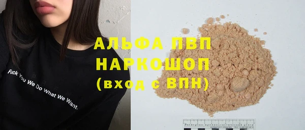 гашишное масло Дмитриев
