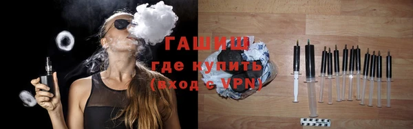 ECSTASY Дмитров