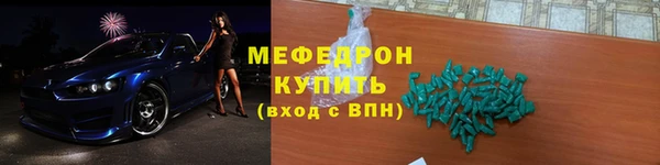 гашишное масло Дмитриев