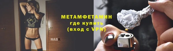 гашишное масло Дмитриев