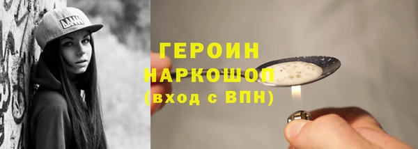 ECSTASY Дмитров