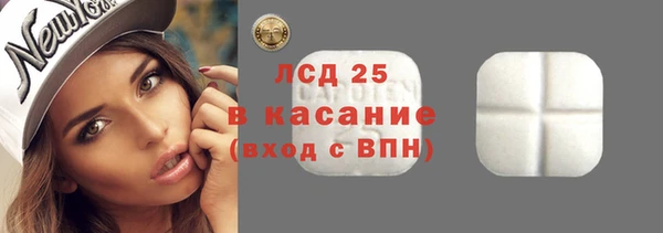 каннабис Елабуга