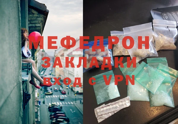 кокаин VHQ Дмитровск