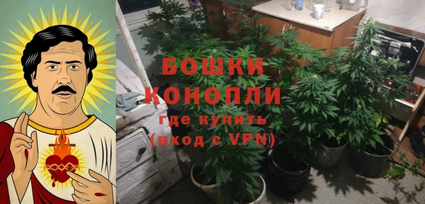 кокаин VHQ Дмитровск
