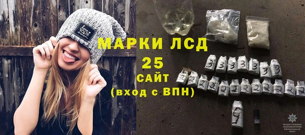 ECSTASY Дмитров