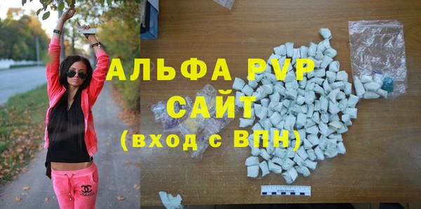 кокаин VHQ Дмитровск