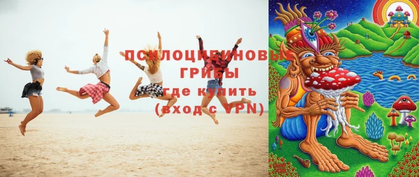 кокаин VHQ Дмитровск
