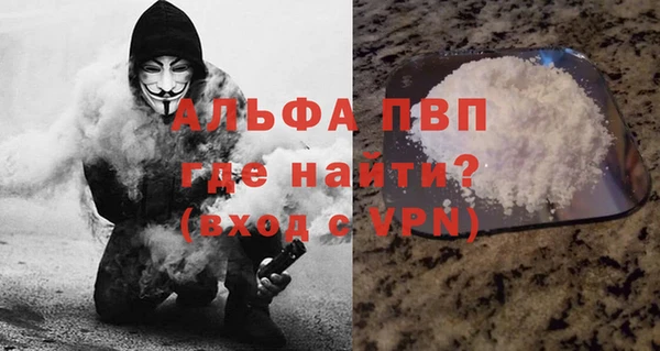 ECSTASY Дмитров