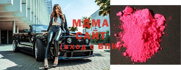 каннабис Елабуга