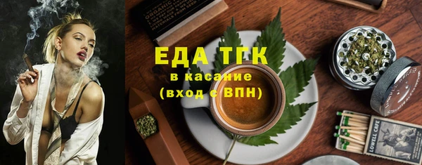 кокаин VHQ Дмитровск