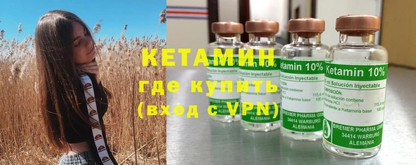 ECSTASY Дмитров