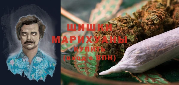 гашишное масло Дмитриев