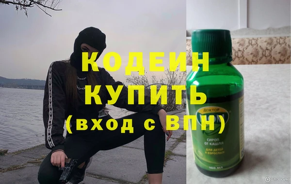 ECSTASY Дмитров