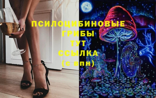 каннабис Елабуга