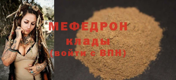 ECSTASY Дмитров