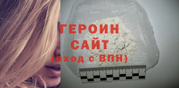 гашишное масло Дмитриев