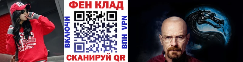 Купить  Невьянск  Первитин Декстрометамфетамин 99.9% 