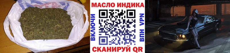 ТГК Wax  Купить где  Невьянск 